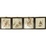 A set of four Chinese porcelain tiles: 20th century,