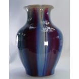 18th century Chinese Pomegranate Flambe vase: Height 33cm,