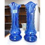 Tall Antique Art Glass Vases: with ribbon placements to upper section, height 32cm(2)