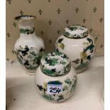 Masons Chartreuse ginger jars: and similar vase. height of tallest 20cm (3)
