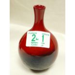 Royal Doulton Veined Flambe Vase: height 11cm