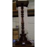 Old charm oak plant stand :