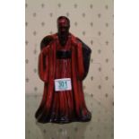 Royal Doulton flambe figure Confucius: HN3314