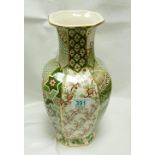 Large Mason Applique Patterned Vase: height 31cm