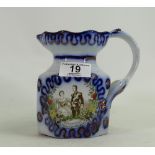 Commemorative jug : Prince of Prussia / Princess Royal jug 13cm high