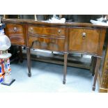 Mahogany Inlaid Serpentine Sideboard: