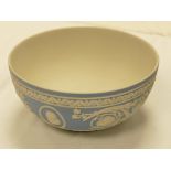 Wedgwood white on pale blue jasperware bowl: limited edition to celebrate the 225th anniversary of