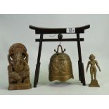Soap stone ethnic figure: similar bronzed item and prey bell