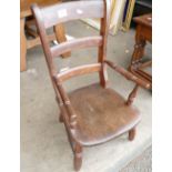 Reproduction Child's farmhouse chair: