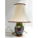 Large Moorcroft Finch & Berry Lamp Base: height including Shade 53cm