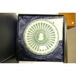 Wedgwood teal jasperware fluted Trophy plate: limited edition to celebrate the 225th anniversary of