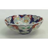 Oriental Imari Bowl: diameter 18cm