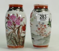 Japanese Kutani Style Vases: decorated with flowers & birds,