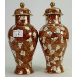 Pair of Bishop & Stonier Art Deco Vase & Covers: height 28cm