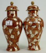 Pair of Bishop & Stonier Art Deco Vase & Covers: height 28cm