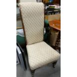 Victorian Upholstered Bedroom chair: