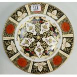 Boxed AbbeyDale Chrysanthemum Wall Plate: