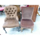 His & Hers Brown Upholstered Bedroom Chairs(2)