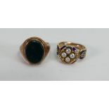 Two gold rings: 9ct gold & hardstone opening ring,