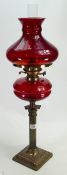 Corinthian column Oil Lamp : ruby glass with Shade