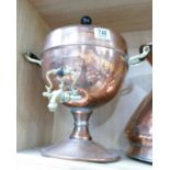 Large Copper Tea Urn: height 38cm