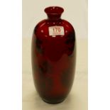 Royal Doulton Flambe woodcut vase:119, height 29cm