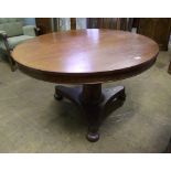 Mahogany pedestal leg circular dining table: diameter 122cm