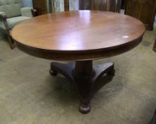 Mahogany pedestal leg circular dining table: diameter 122cm