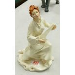 Royal Doulton figures Serenade HN2753: