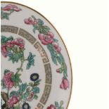 A large collection of Royal Grafton Indian Tree dinner and tea ware: Comprising various sizes of