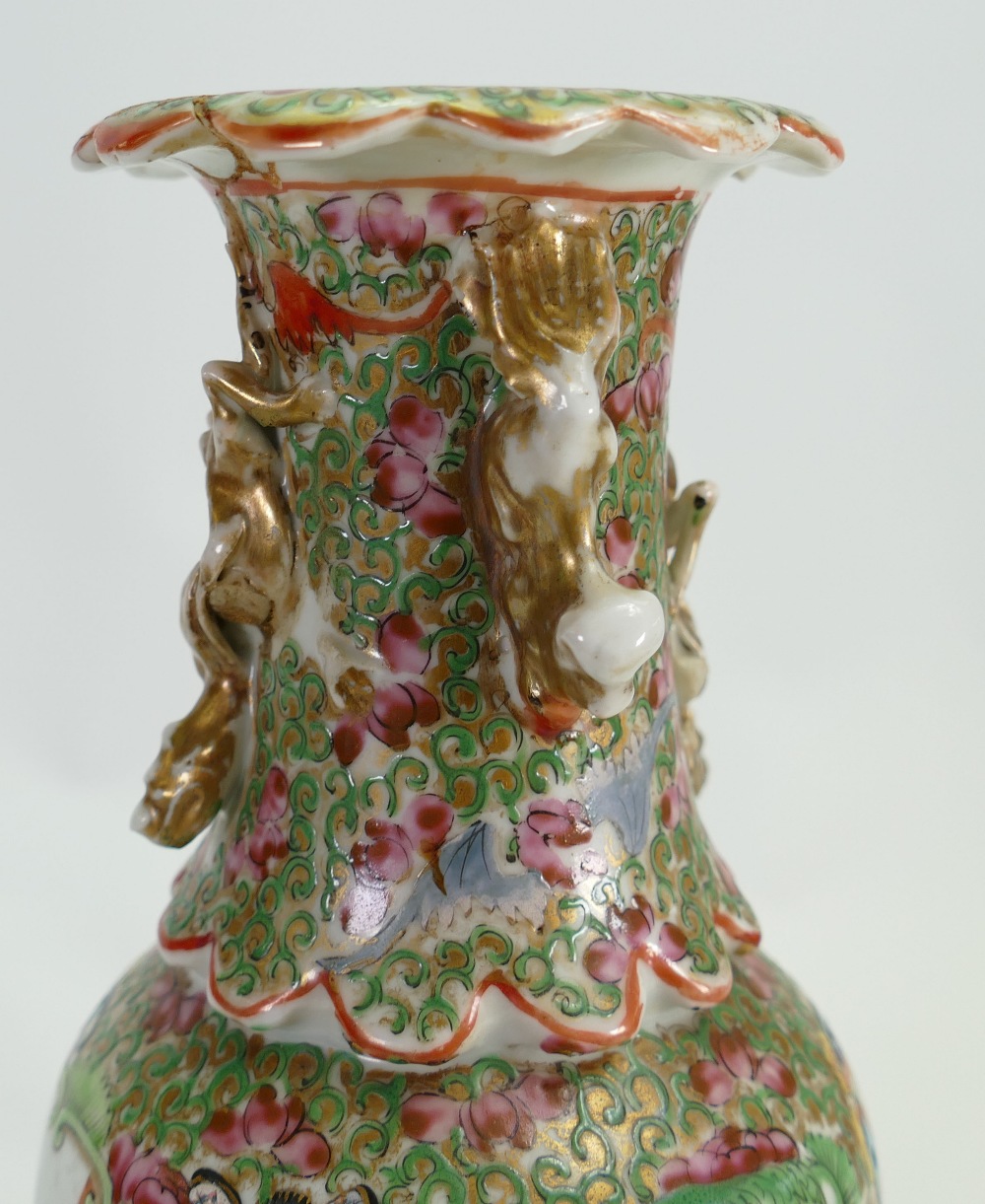 19th century Chinese vases: Including Cantonese vase (damaged to top rim) and another Chinese blue - Image 8 of 12