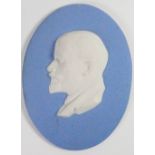 Wedgwood rare solid pale blue Jasper portrait medallion of Vladimer Lenin: Russian politician and