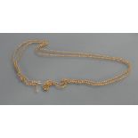 Yellow coloured metal guard chain: Measures 152cm, weight 31.8g, tests as 9ct gold.