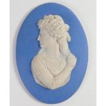 Wedgwood solid pale blue Jasper portrait medallion of Sarah Siddons: Modelled by Bert Bentley c1920,