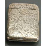 Silver hallmarked cigarette case: Unusual opening configuration, weight 78g.