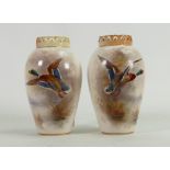 Pair of Royal Worcester hand painted vases: Decorated with Mallard ducks by J Stinton, height 13.