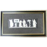 Wedgwood black & white Jasper rectangular Maternal Affection: Mounted in ebonised frame,