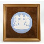 Wedgwood light blue round Jasperware plaque The Wedgwood Trophy: Gilt frame , overall 33cm x 33cm.