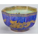 Wedgwood Dragon lustre small bowl: Z4829, diameter 10cm.