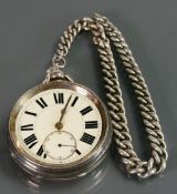 Large gents silver pocket watch & Albert chain: Not in working order, chain incomplete.