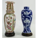 19th century Chinese vases: Including Cantonese vase (damaged to top rim) and another Chinese blue