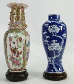 19th century Chinese vases: Including Cantonese vase (damaged to top rim) and another Chinese blue