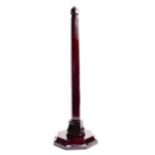 Rare Art Deco c1930s Stardust Faturan Cherry Amber Bakelite lamp stand: Formed from a rare &