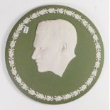 Wedgwood Sage green portrait plaque: Diameter of largest 20.5cm.