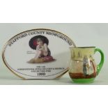 Royal Doulton Sunshine Girl name stand and miniature Dutch series ware jug.