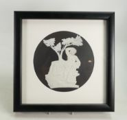Wedgwood black & white trial round plaque decorated with Classical scene: In later resin frame,