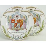 Pair of Shelley plates: Commemorating The Coronation of King George V and Queen Mary, diameter 22cm.