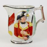 Lord Wellington & General Hill commemorative jug: Early 19th jug with large hairline crack,