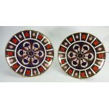 Royal Crown Derby 1128 Imari pattern 28cm cake stands: Two items, one noted as seconds.