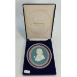 Wedgwood tri colour portrait plaque of Josiah Wedgwood: Boxed, height 13.